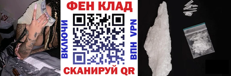 даркнет сайт  Харабали  АМФ Premium 