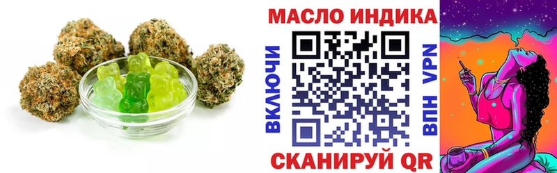 Canna-Cookies конопля Харабали