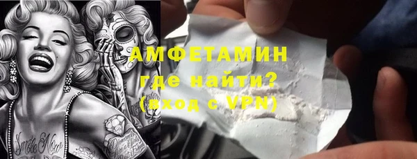 винт Краснотурьинск