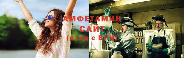 винт Краснотурьинск