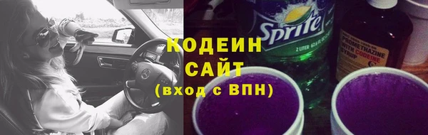 винт Краснотурьинск