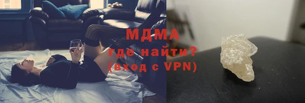 винт Краснотурьинск
