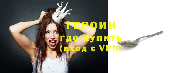 а пвп мука Новочеркасск
