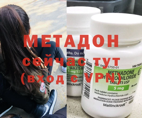 винт Краснотурьинск