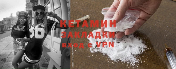 прущие крисы Краснослободск