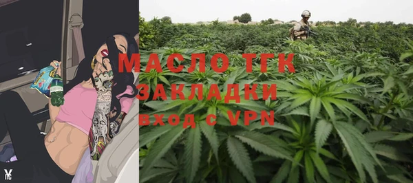 винт Краснотурьинск