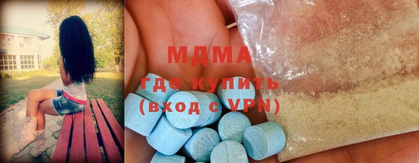 винт Краснотурьинск